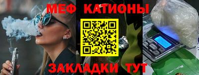 марихуана Дубна