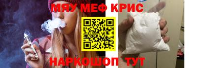 героин Донской