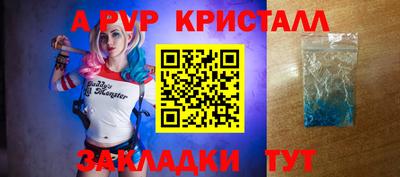 героин Донской
