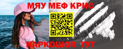марихуана Дубна