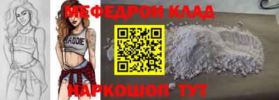 марихуана Дубна