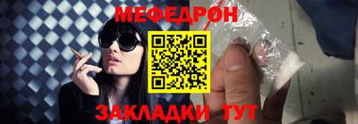 героин Донской
