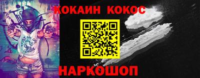 марихуана Дубна