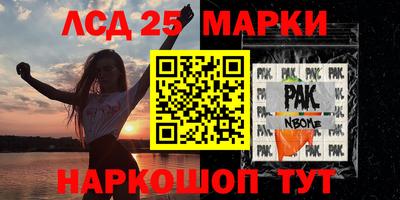 героин Донской
