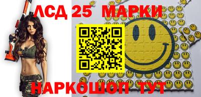 героин Донской