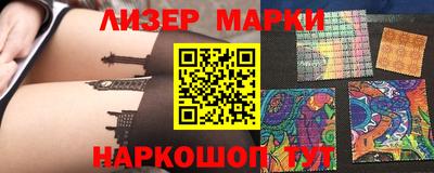 ПСИЛОЦИБИНОВЫЕ ГРИБЫ Донецк