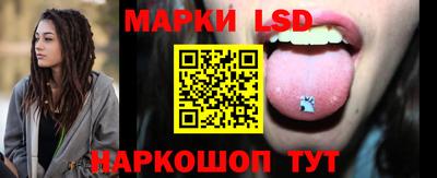 героин Донской