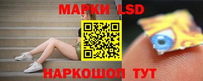 героин Донской
