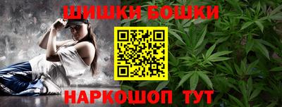 героин Донской
