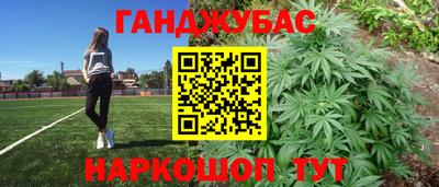 героин Донской
