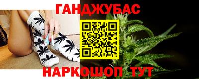 ПСИЛОЦИБИНОВЫЕ ГРИБЫ Донецк
