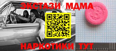 марихуана Дубна