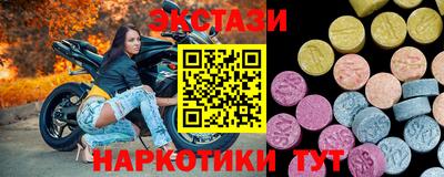 героин Донской