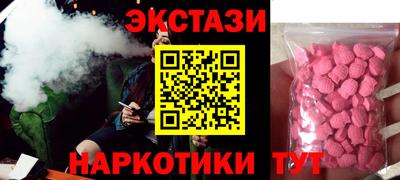 марихуана Дубна