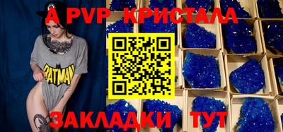 ПСИЛОЦИБИНОВЫЕ ГРИБЫ Донецк