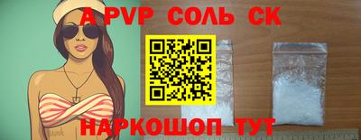 ПСИЛОЦИБИНОВЫЕ ГРИБЫ Донецк