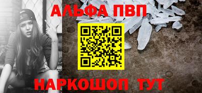 ПСИЛОЦИБИНОВЫЕ ГРИБЫ Донецк