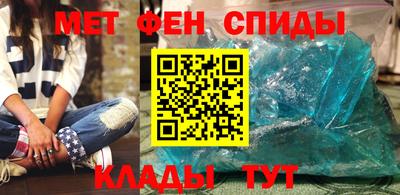 ПСИЛОЦИБИНОВЫЕ ГРИБЫ Донецк