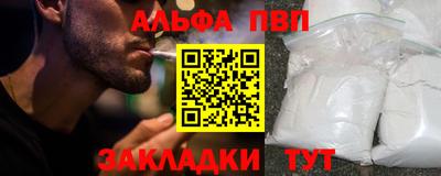 марихуана Дубна