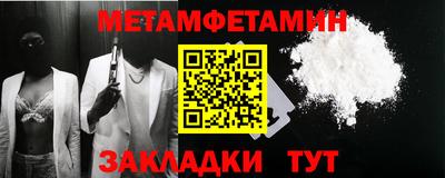 марихуана Дубна