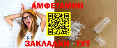 героин Донской