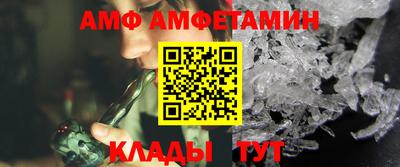 марихуана Дубна