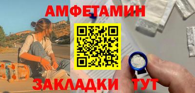героин Донской