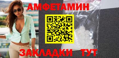 героин Донской