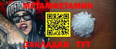 ПСИЛОЦИБИНОВЫЕ ГРИБЫ Донецк