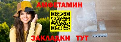 героин Донской