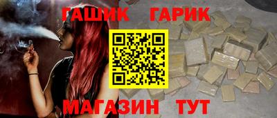 марихуана Дубна