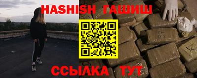 героин Донской
