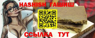 марихуана Дубна