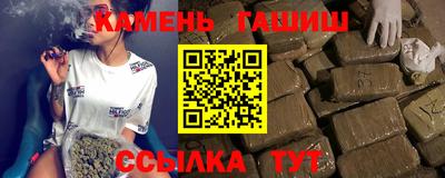 ПСИЛОЦИБИНОВЫЕ ГРИБЫ Донецк