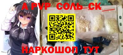 ПСИЛОЦИБИНОВЫЕ ГРИБЫ Донецк