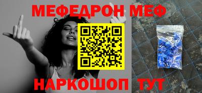 марихуана Дубна